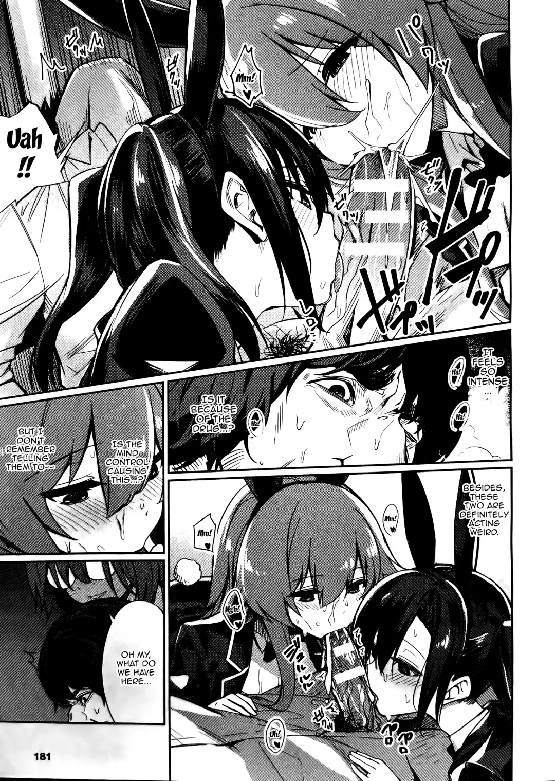[Yasu] Saimin Gakusei Shidou Fhentai - Page 103