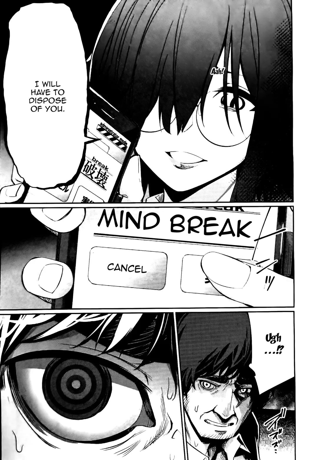 [Yasu] Saimin Gakusei Shidou Fhentai - Page 107