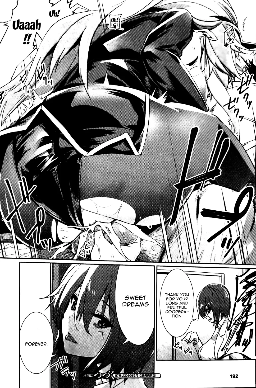[Yasu] Saimin Gakusei Shidou Fhentai - Page 114