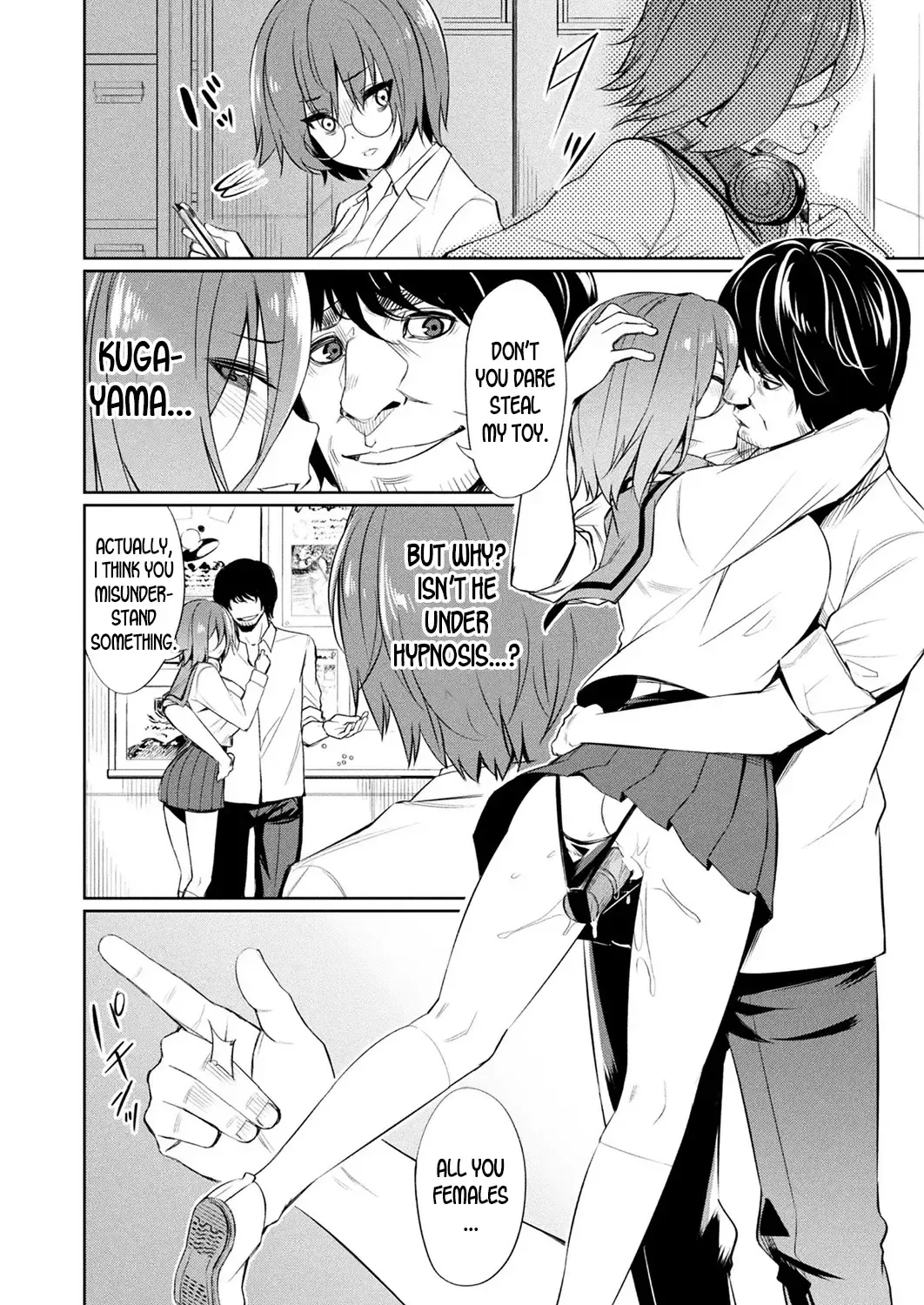 [Yasu] Saimin Gakusei Shidou Fhentai - Page 120