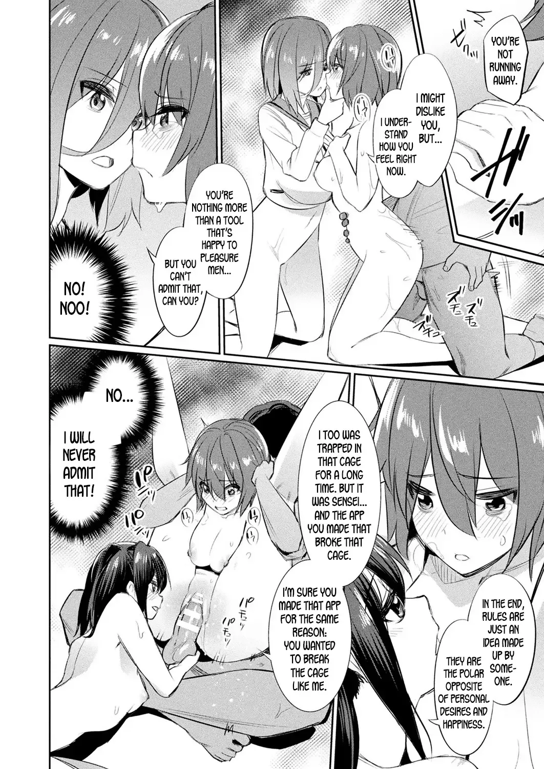 [Yasu] Saimin Gakusei Shidou Fhentai - Page 130