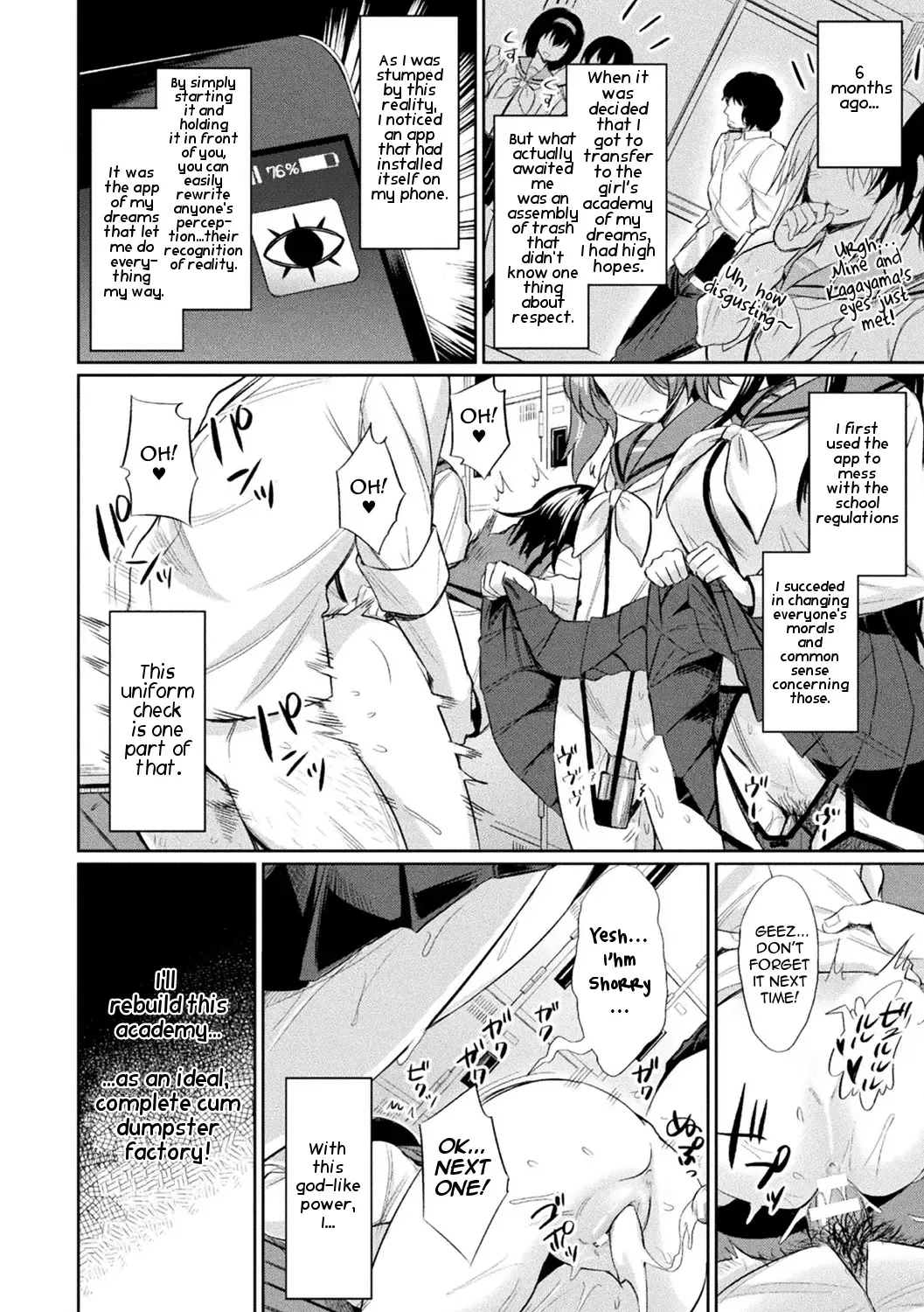 [Yasu] Saimin Gakusei Shidou Fhentai - Page 4