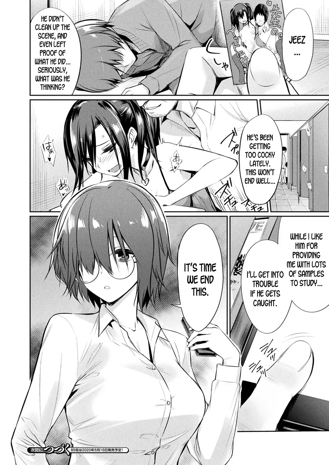 [Yasu] Saimin Gakusei Shidou Fhentai - Page 98
