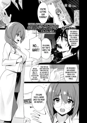 [Yasu] Saimin Gakusei Shidou Fhentai - Page 115