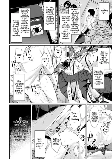 [Yasu] Saimin Gakusei Shidou Fhentai - Page 4