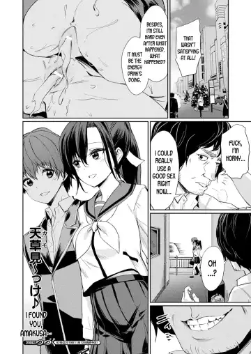 [Yasu] Saimin Gakusei Shidou Fhentai - Page 64