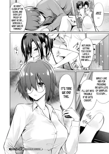[Yasu] Saimin Gakusei Shidou Fhentai - Page 98