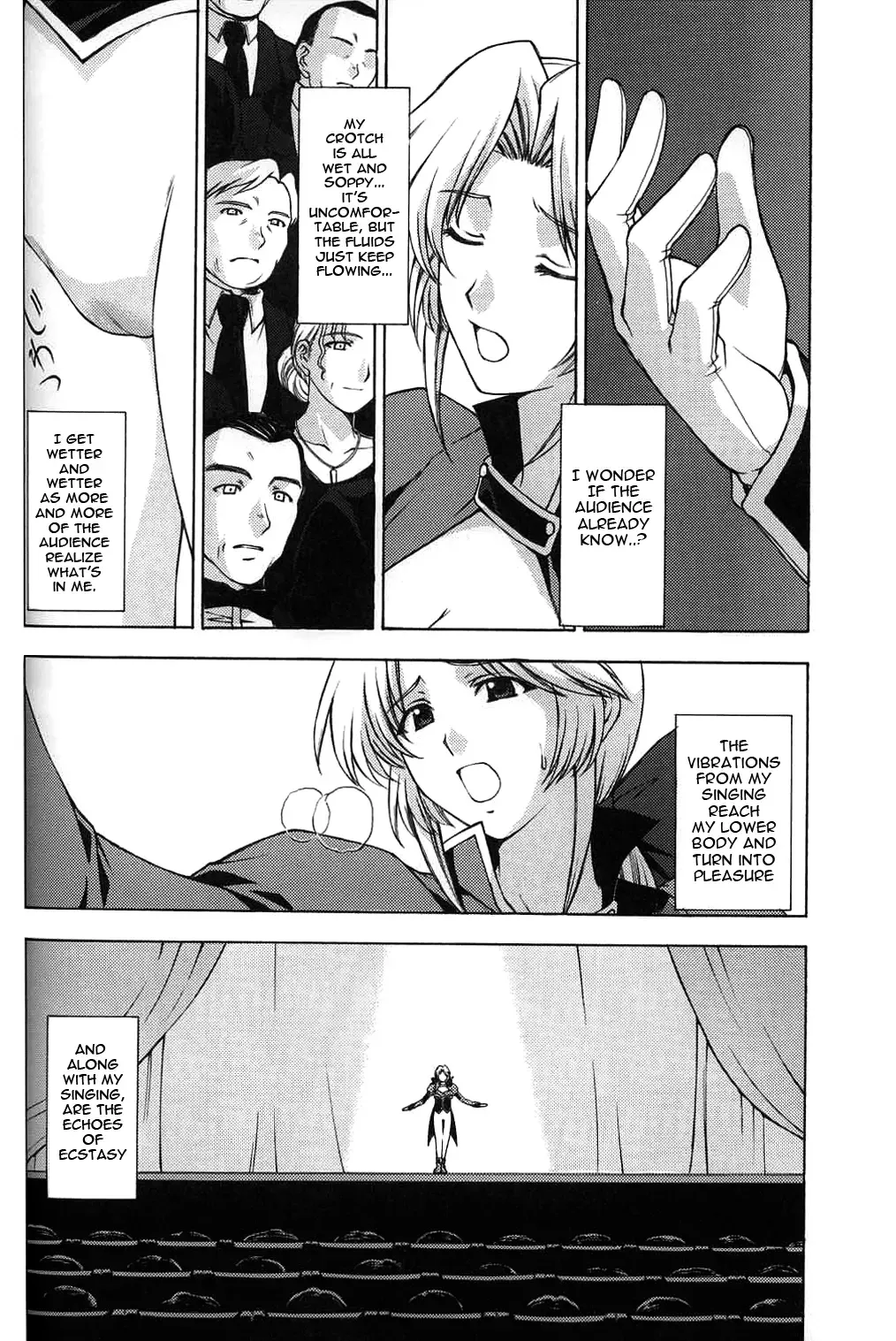 [Kitahara Aki] Utahime no Shouzou 3 Fhentai - Page 11