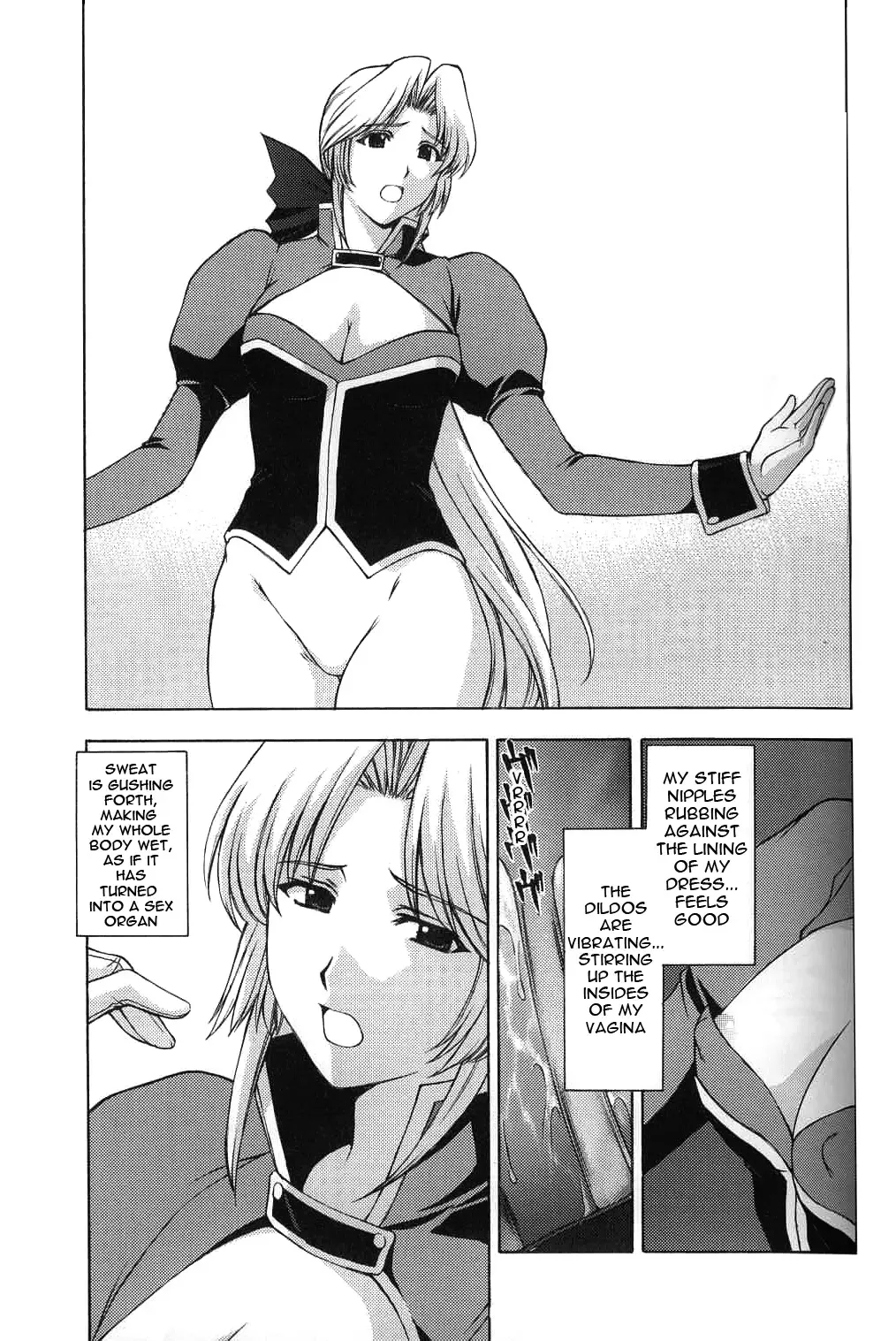 [Kitahara Aki] Utahime no Shouzou 3 Fhentai - Page 12