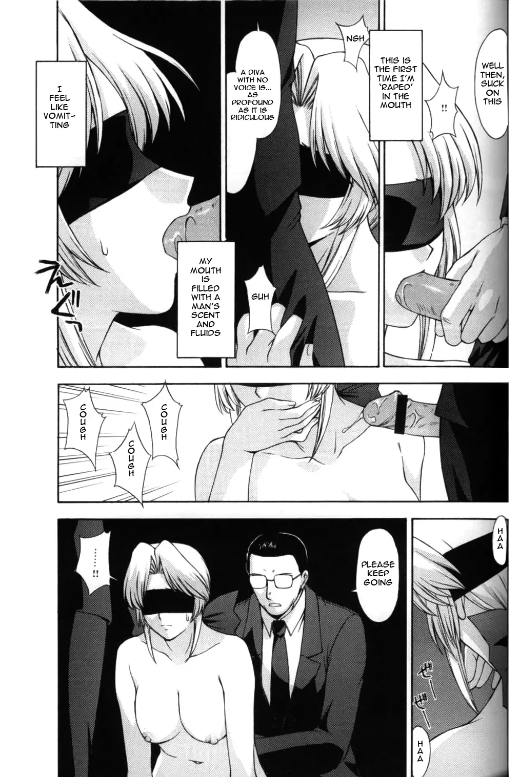 [Kitahara Aki] Utahime no Shouzou 3 Fhentai - Page 32