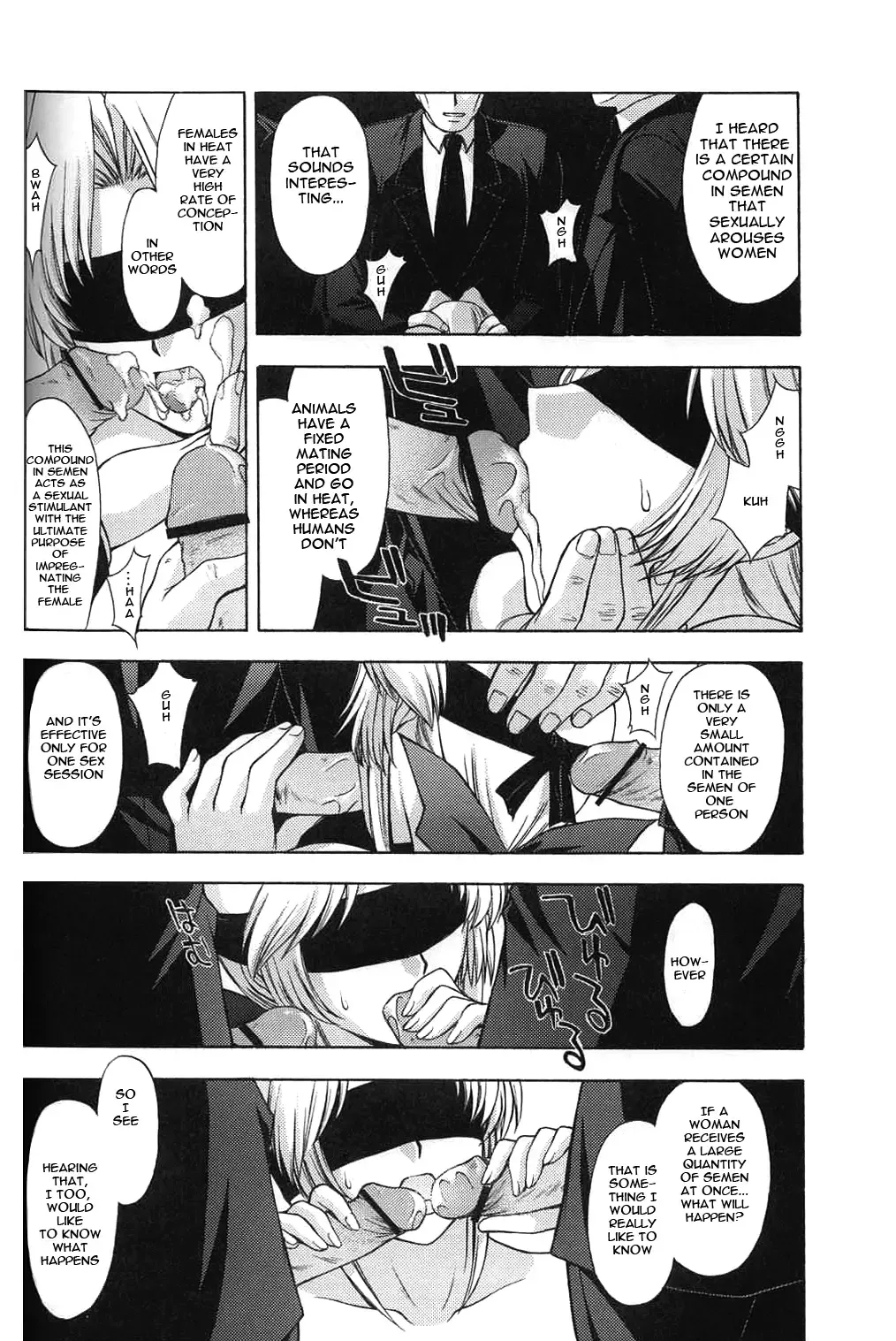 [Kitahara Aki] Utahime no Shouzou 3 Fhentai - Page 35
