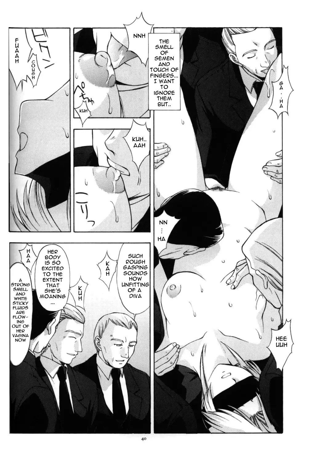 [Kitahara Aki] Utahime no Shouzou 3 Fhentai - Page 39