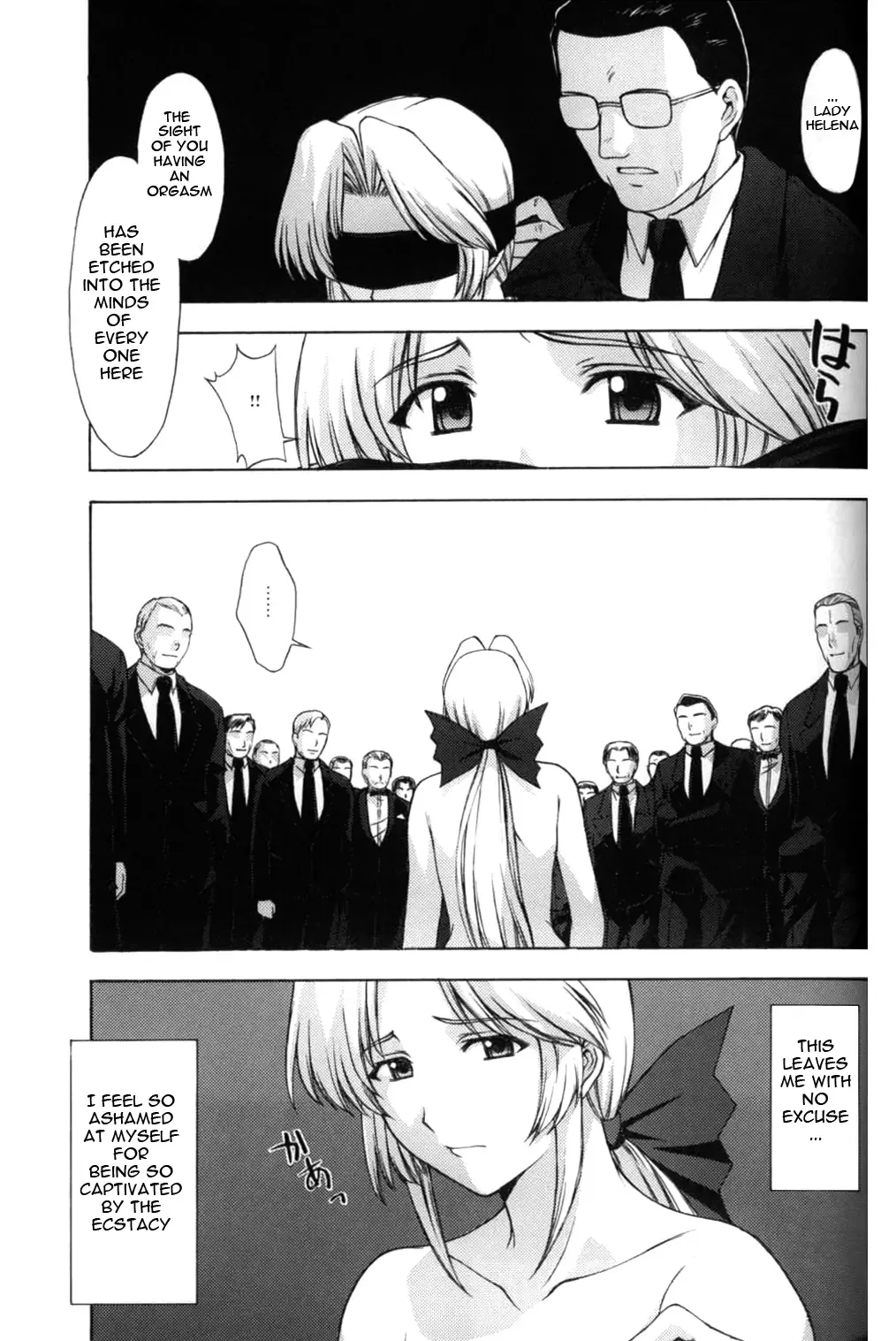 [Kitahara Aki] Utahime no Shouzou 3 Fhentai - Page 42