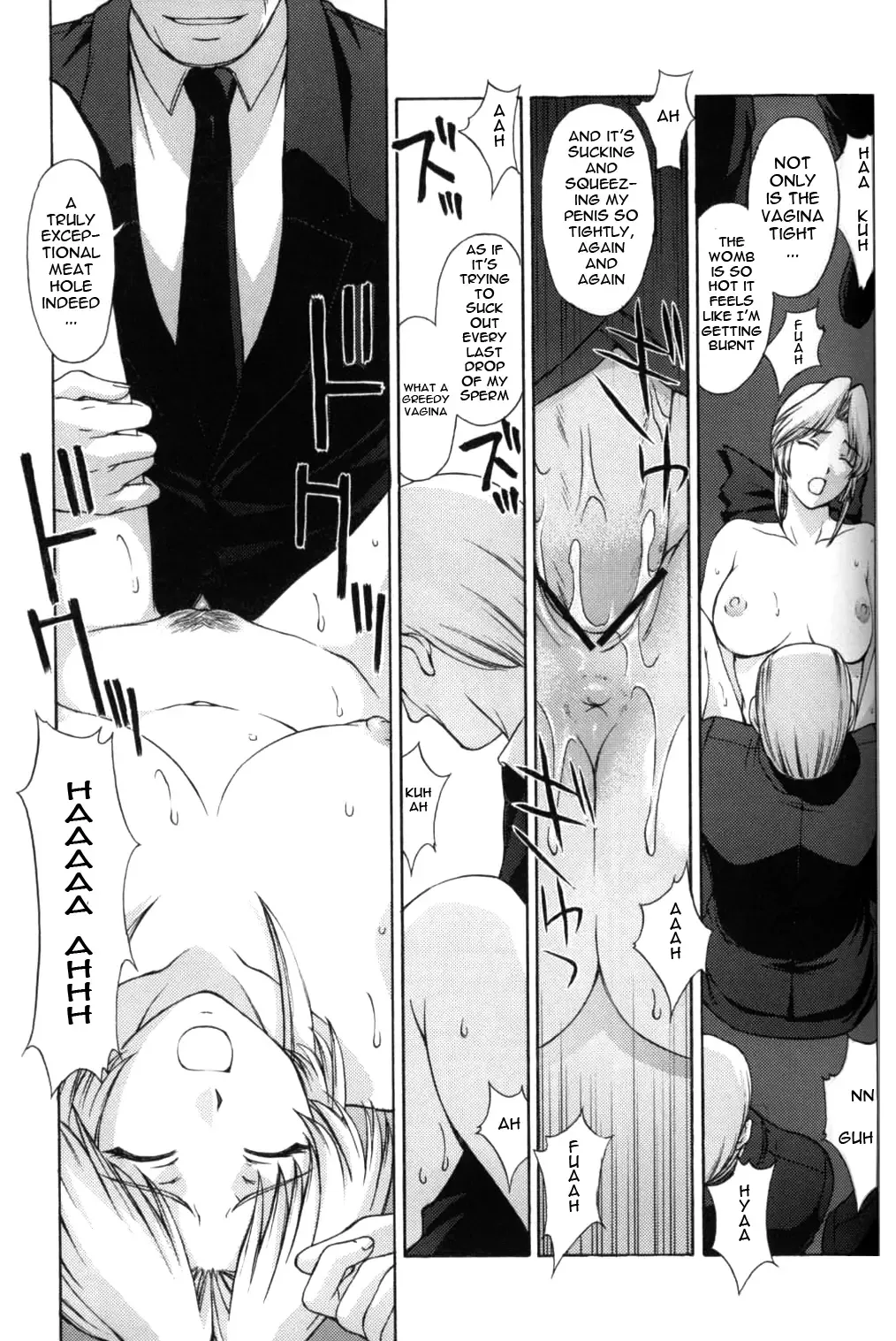 [Kitahara Aki] Utahime no Shouzou 3 Fhentai - Page 44