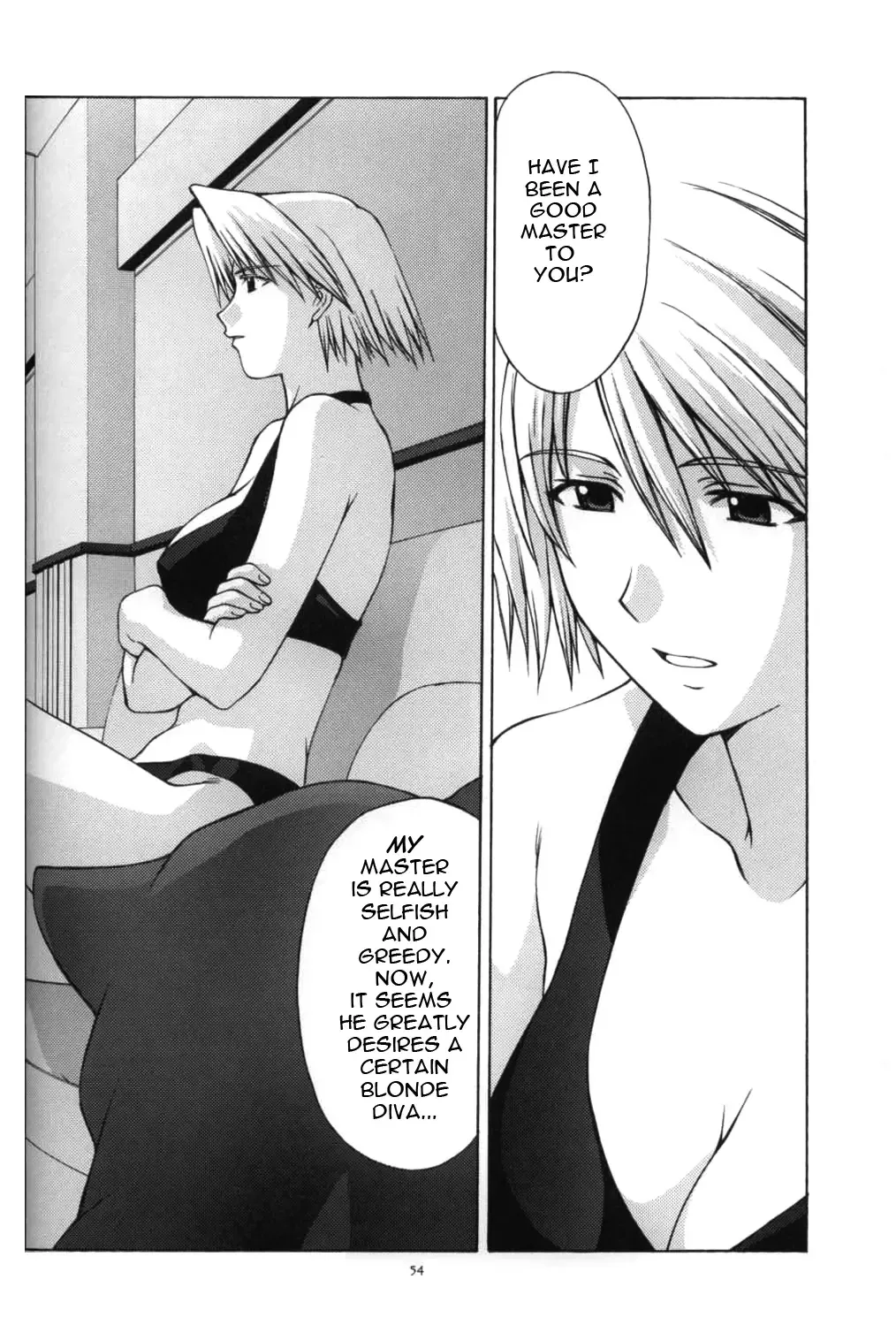 [Kitahara Aki] Utahime no Shouzou 3 Fhentai - Page 53