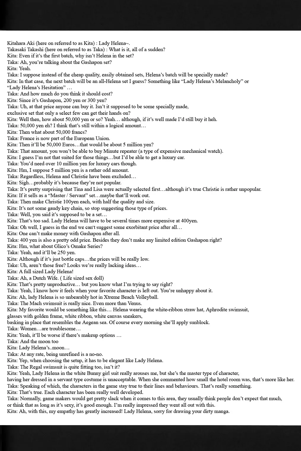 [Kitahara Aki] Utahime no Shouzou 3 Fhentai - Page 55