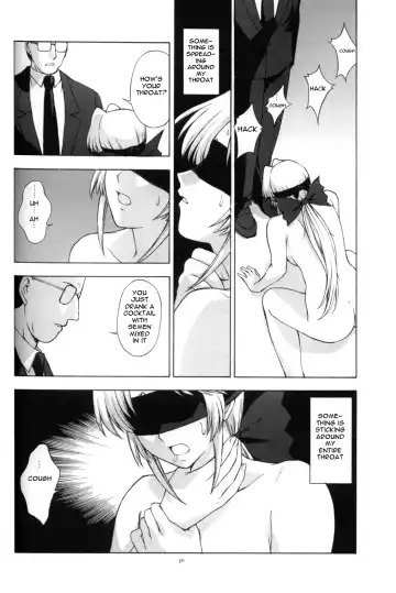 [Kitahara Aki] Utahime no Shouzou 3 Fhentai - Page 29