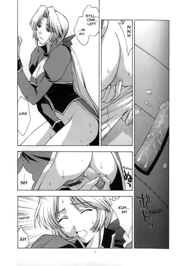 [Kitahara Aki] Utahime no Shouzou 3 Fhentai - Page 6