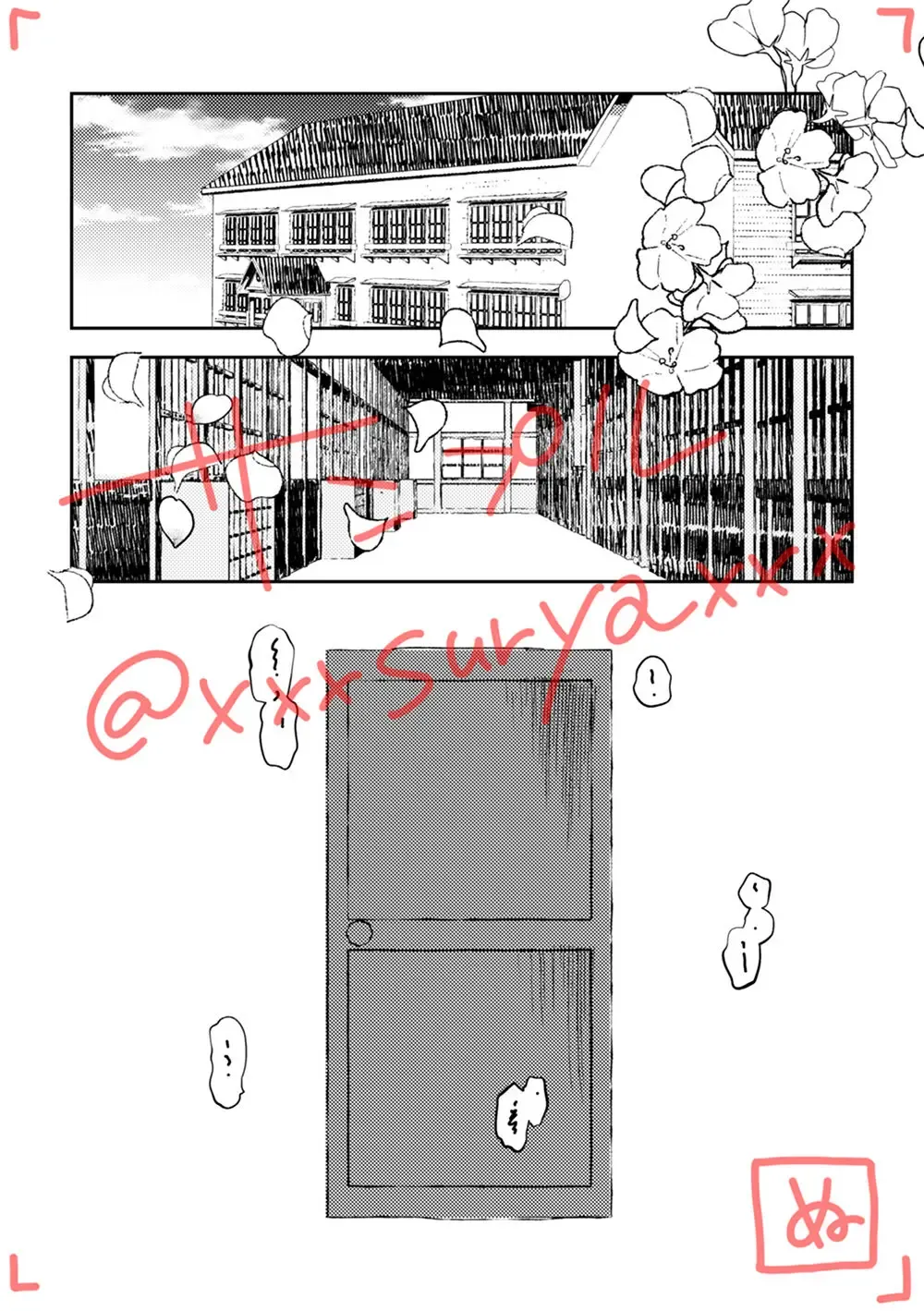 [Nunu] Koi Naki Youran Fhentai - Page 3