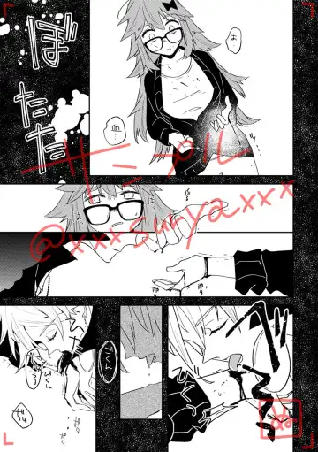 [Nunu] Koi Naki Youran Fhentai - Page 12