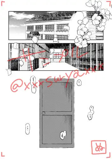 [Nunu] Koi Naki Youran Fhentai - Page 3