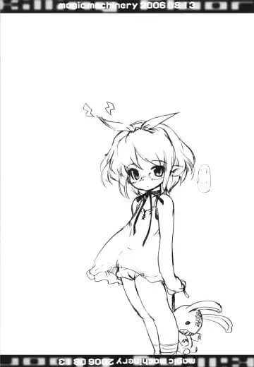 [Rt.] Killing Floor Fhentai - Page 15