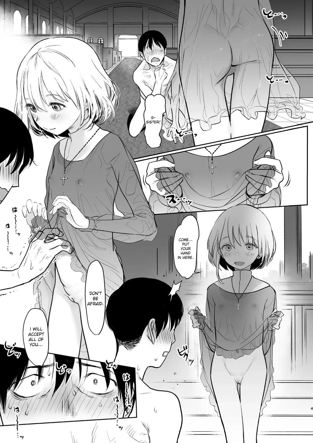 [Haguhagu] Sister Anna no Kenshin Fhentai - Page 3