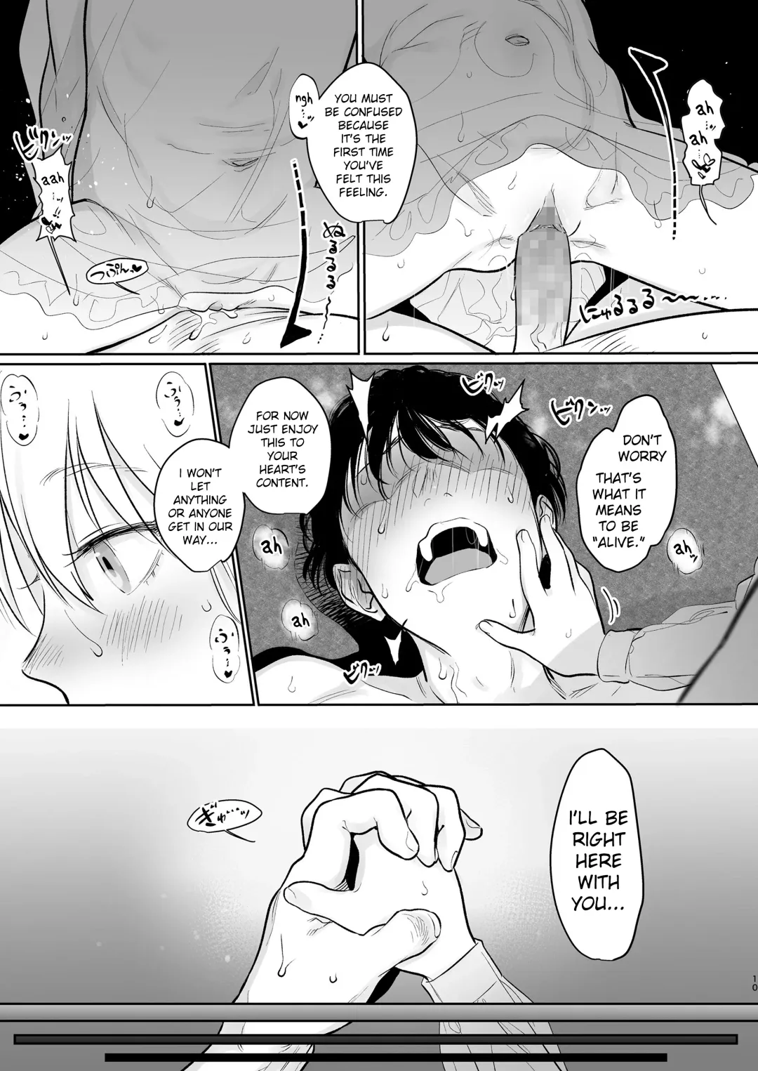 [Haguhagu] Sister Anna no Kenshin Fhentai - Page 9