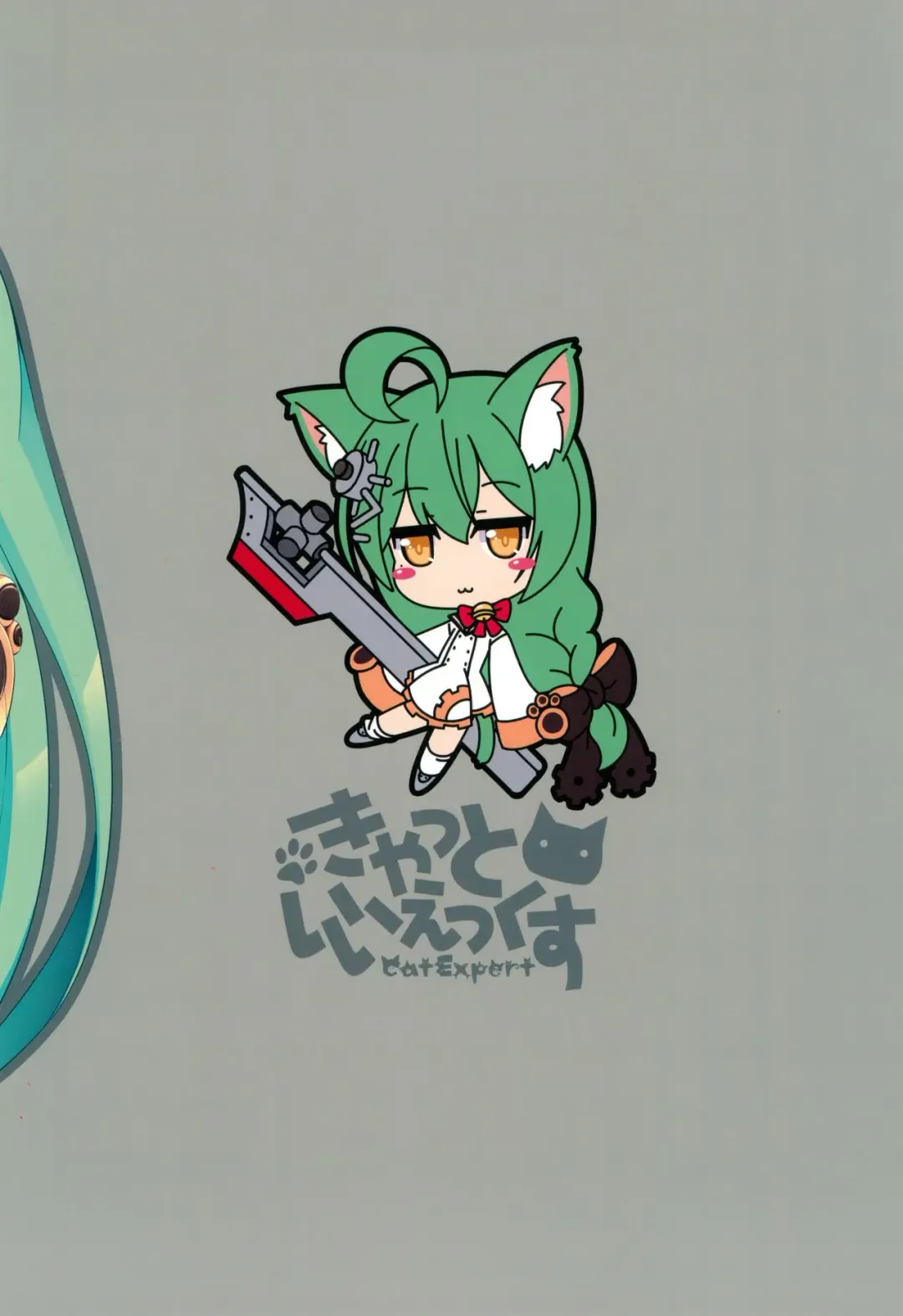 [Nekousa] Azur Nyan Fhentai - Page 16