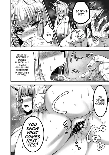 [Coburaco] Byakko no Utage Fhentai - Page 12