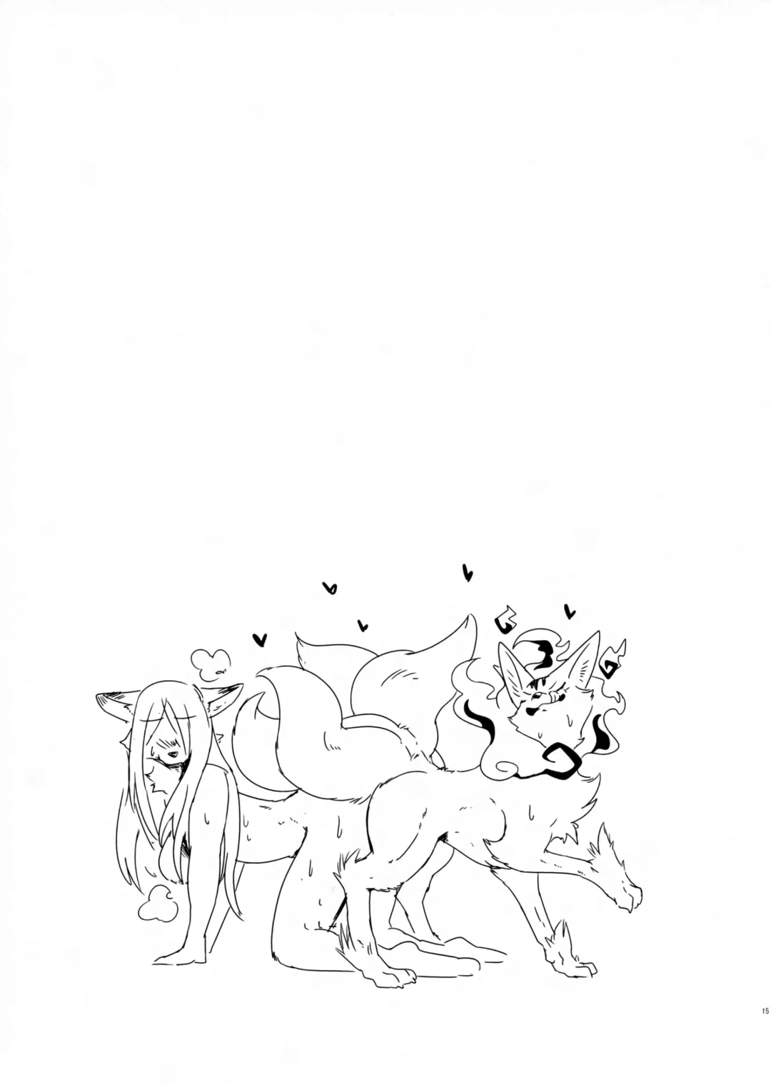 [Pukkunn] Okitsune-sama no Iutoori Fhentai - Page 14