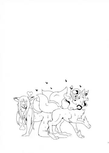 [Pukkunn] Okitsune-sama no Iutoori Fhentai - Page 14