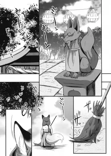 [Pukkunn] Okitsune-sama no Iutoori Fhentai - Page 2