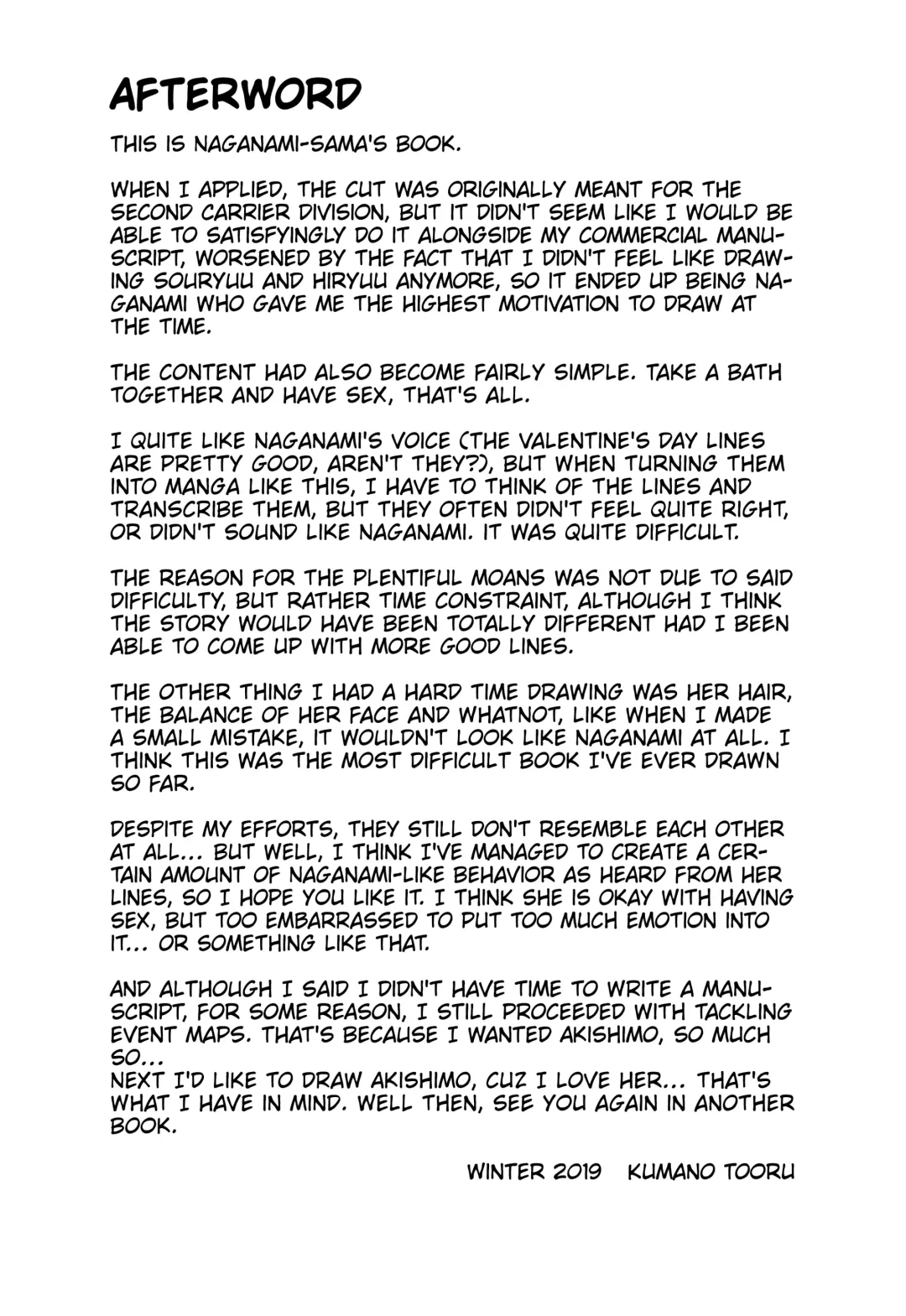 [Kumada] Naganami-sama to Ofuro Ecchi | Bathroom Sex With Naganami-Sama Fhentai - Page 19