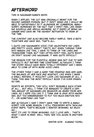 [Kumada] Naganami-sama to Ofuro Ecchi | Bathroom Sex With Naganami-Sama Fhentai - Page 19