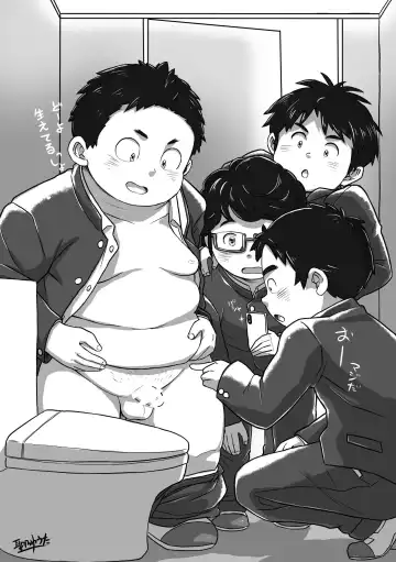 MOH-HAE-TAN? Fhentai - Page 74