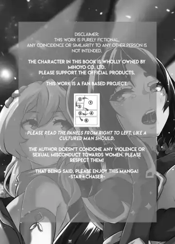 [Star Chaser] BRIGHTEST STAR Fhentai - Page 2