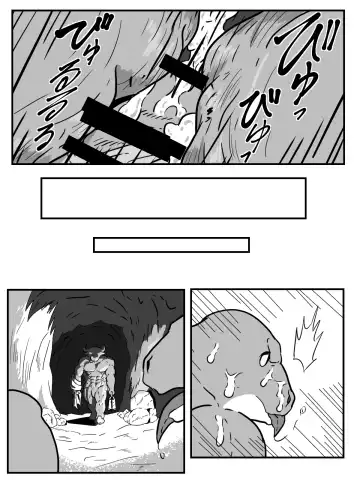 [Tamineko] Shoutai Jiken Chousa Houkokusho Fhentai - Page 18