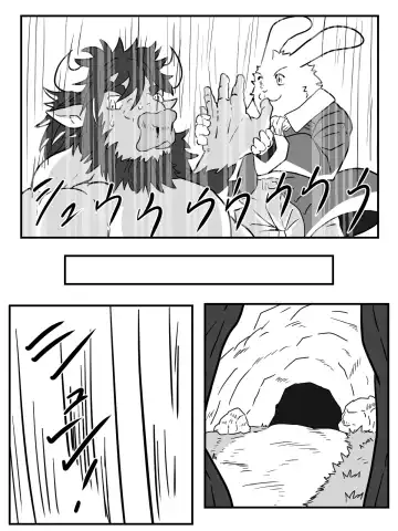 [Tamineko] Shoutai Jiken Chousa Houkokusho Fhentai - Page 24