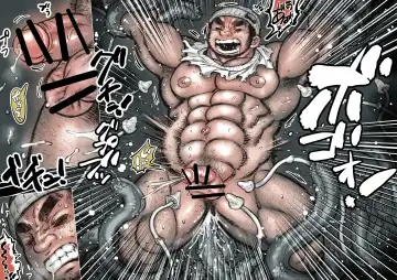 Takekinokonokono 2 Fhentai - Page 16