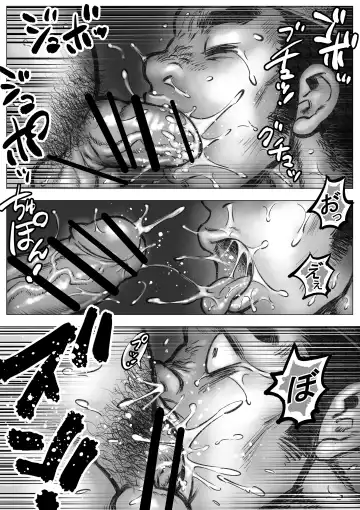 Takekinokonokono 3 Fhentai - Page 11