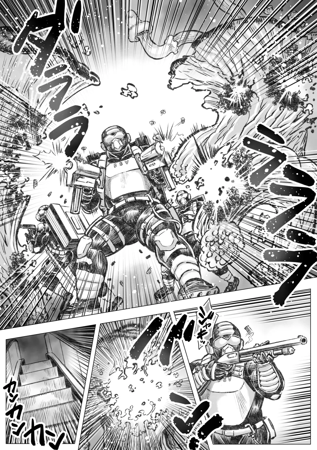 Takekinokonokono 4 Fhentai - Page 3