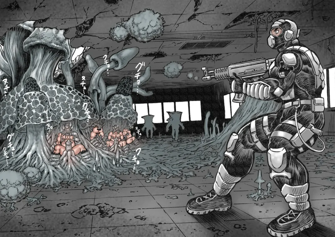 Takekinokonokono 4 Fhentai - Page 4