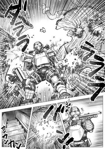 Takekinokonokono 4 Fhentai - Page 3