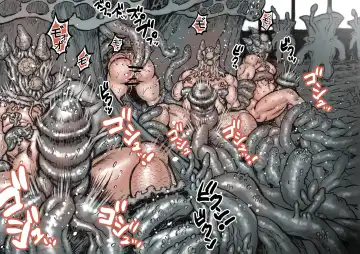 Takekinokonokono 4 Fhentai - Page 8