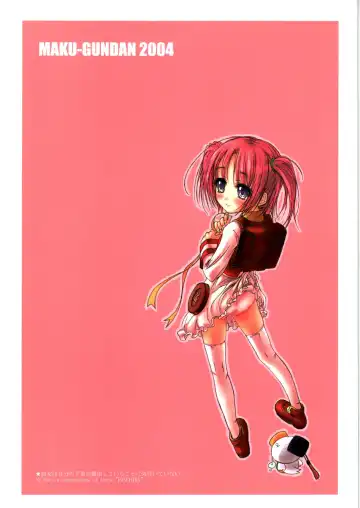 [Shinozuka Atsuto - Takanashi] Masora tsuushin MT Fhentai - Page 34