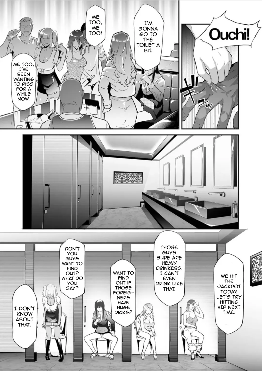 [Shiki Takuto] TS Revolution <Ch. 3> Fhentai - Page 5
