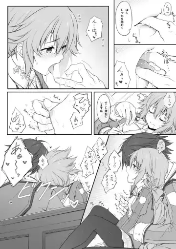[Hakuleg] Mudai Fhentai - Page 10