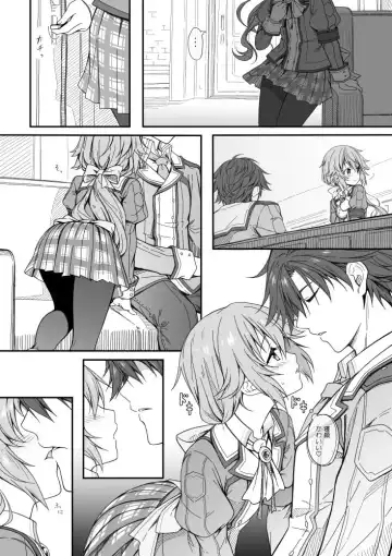 [Hakuleg] Mudai Fhentai - Page 4