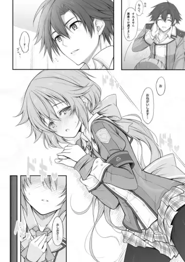 [Hakuleg] Mudai Fhentai - Page 8